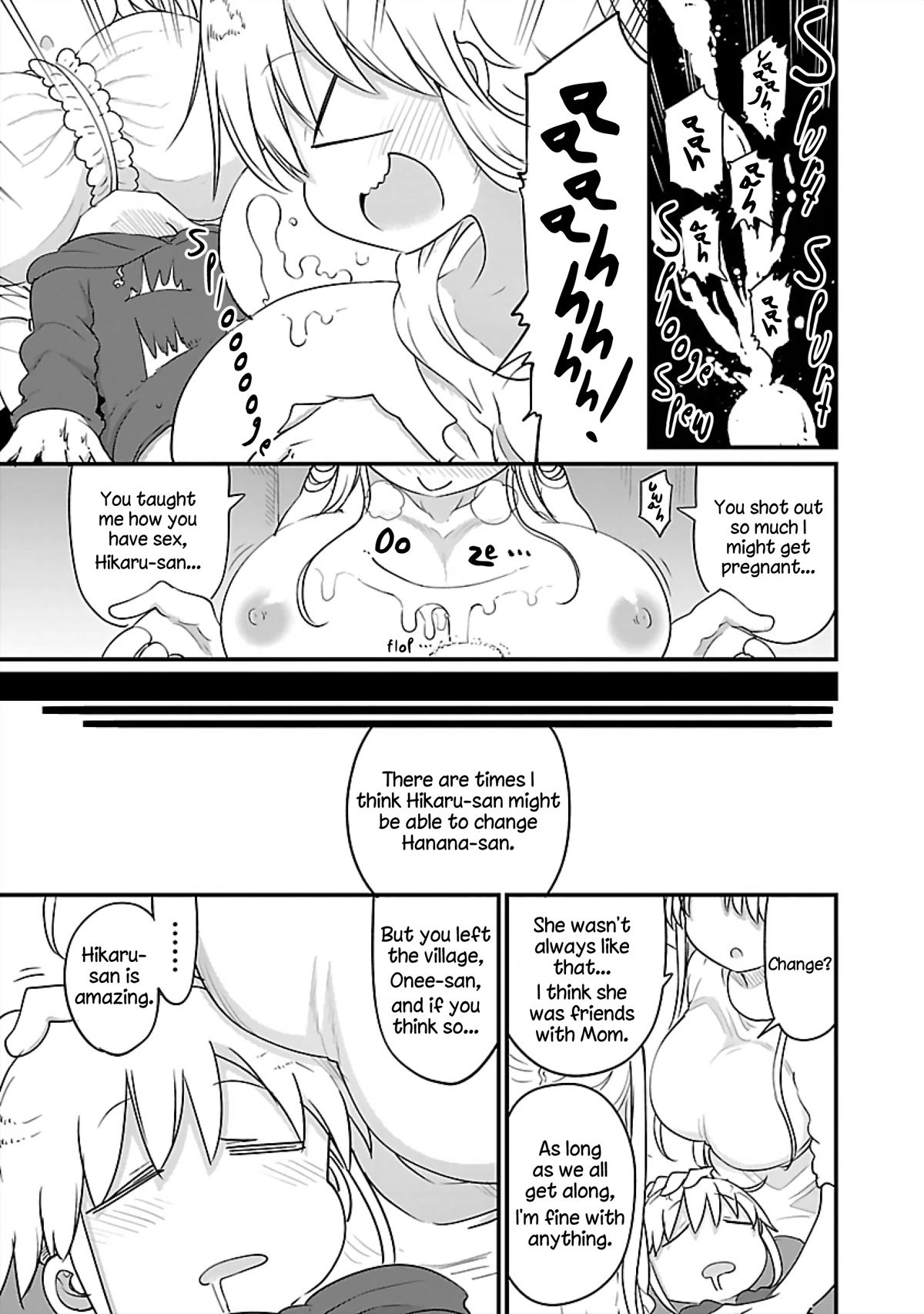 Chichi Chichi - Chapter 76 - picture 10