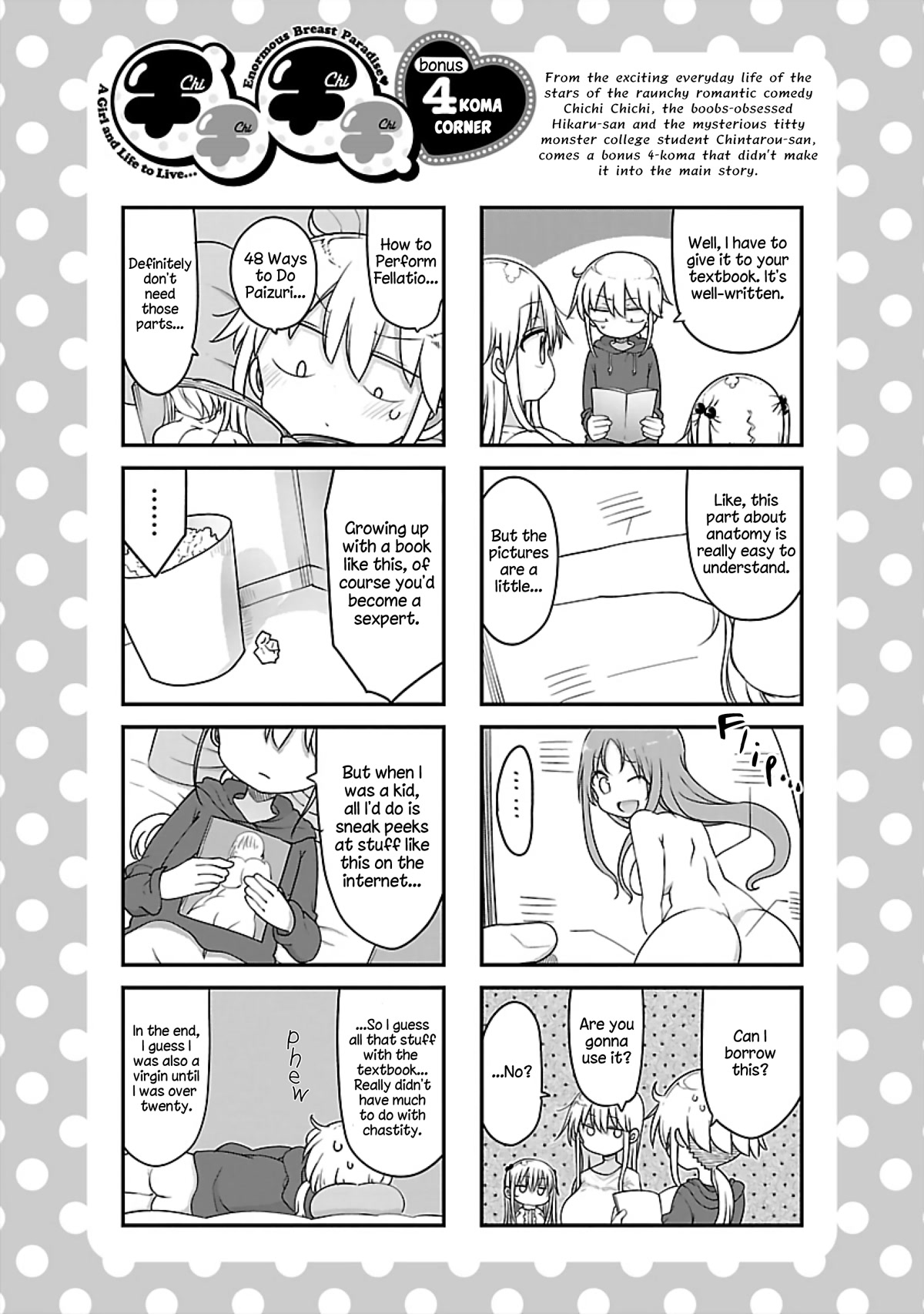 Chichi Chichi - Chapter 76 - picture 11