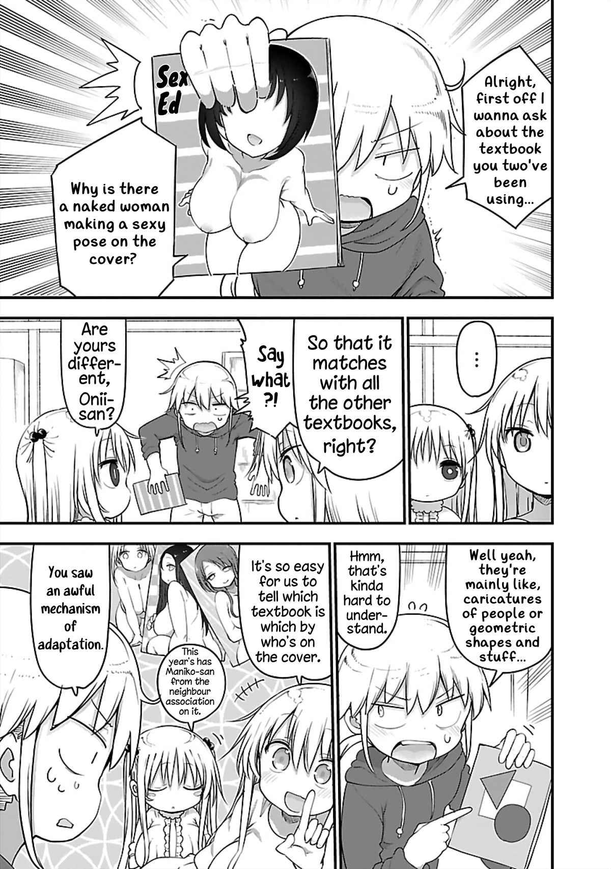 Chichi Chichi - Chapter 76 - picture 2