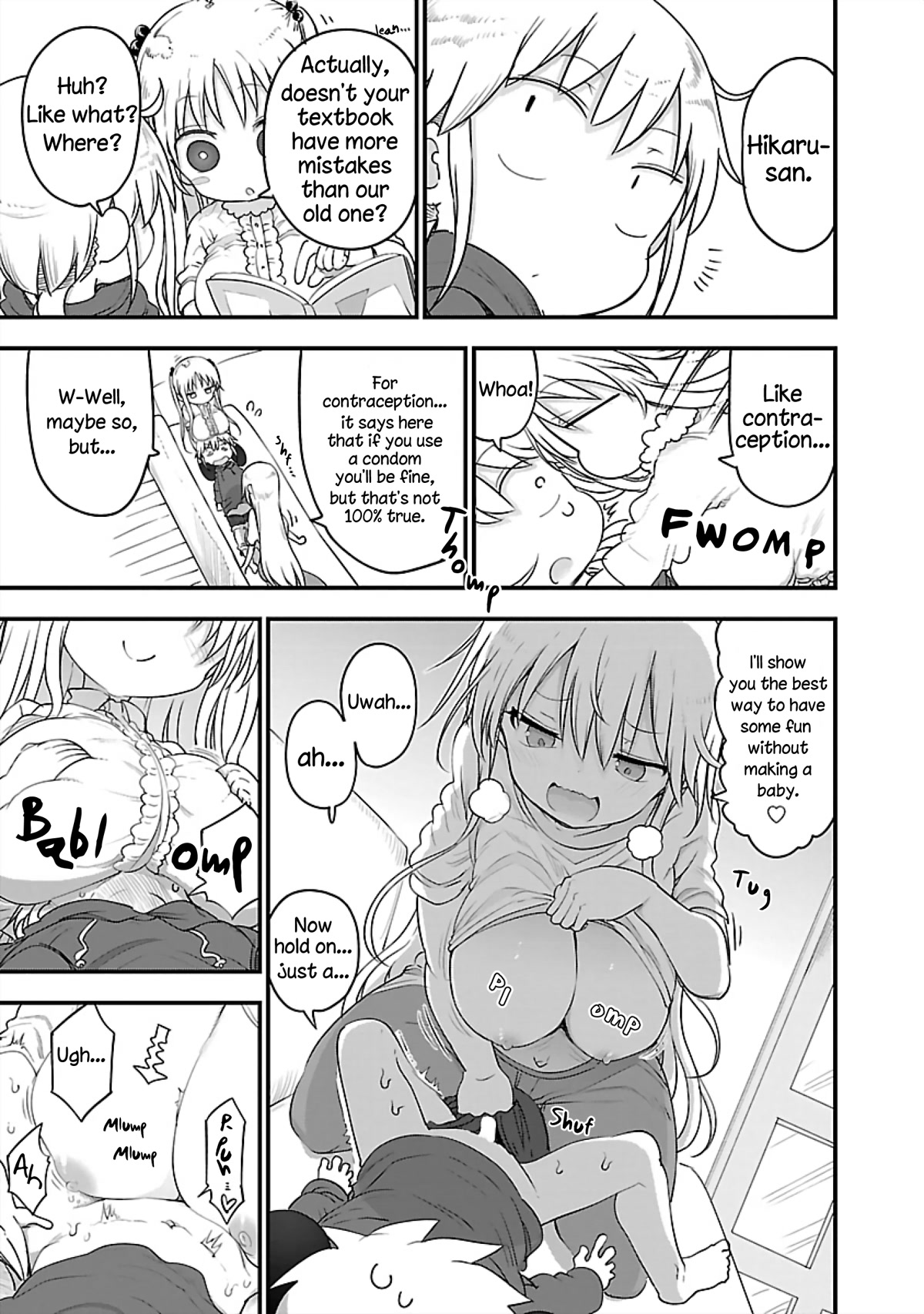 Chichi Chichi - Chapter 76 - picture 8