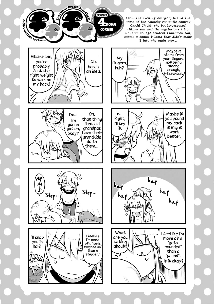 Chichi Chichi - Chapter 77 - picture 11