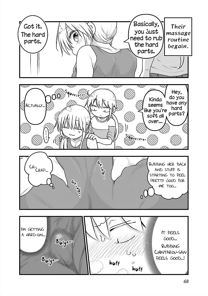 Chichi Chichi - Chapter 77 - picture 5