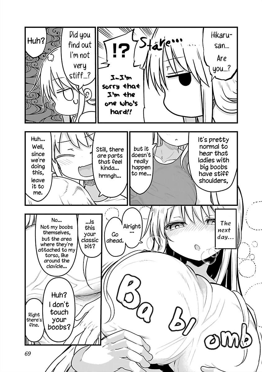 Chichi Chichi - Chapter 77 - picture 6