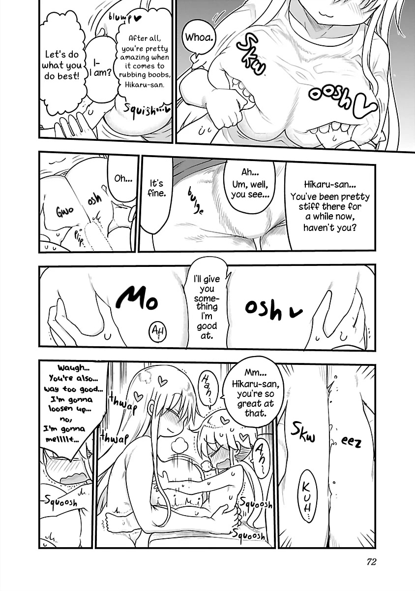 Chichi Chichi - Chapter 77 - picture 9