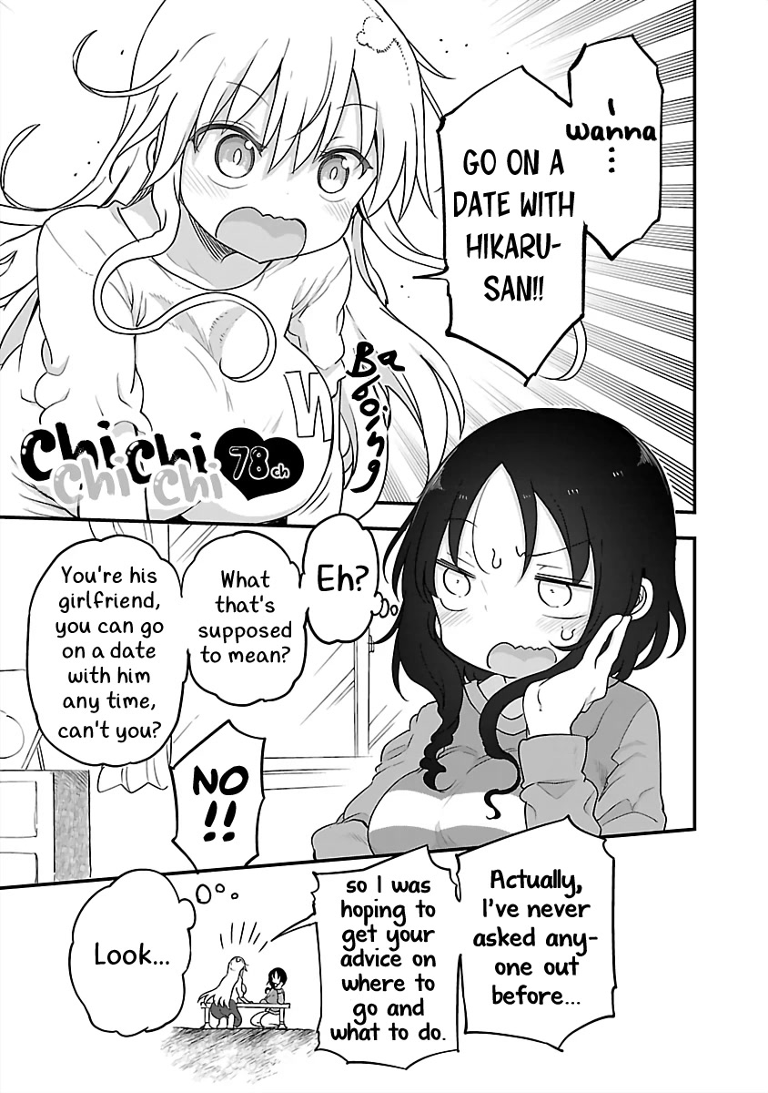 Chichi Chichi - Chapter 78 - picture 0