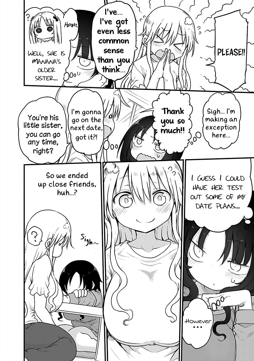 Chichi Chichi - Chapter 78 - picture 1