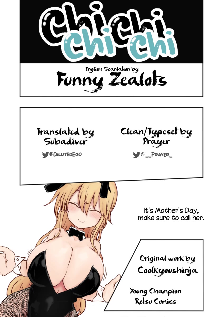 Chichi Chichi - Chapter 78 - picture 12