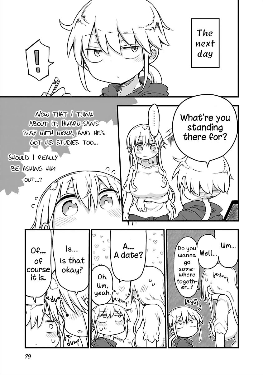 Chichi Chichi - Chapter 78 - picture 2
