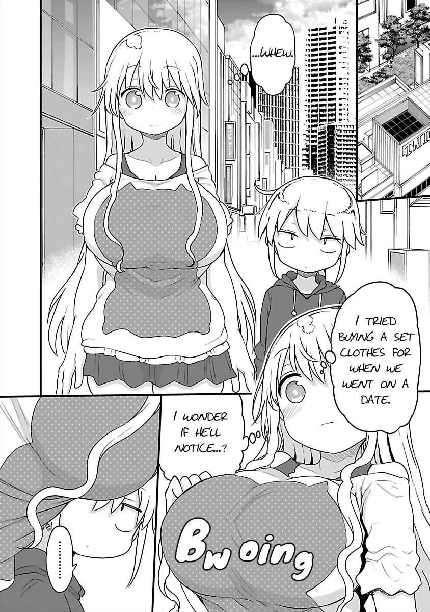 Chichi Chichi - Chapter 78 - picture 3