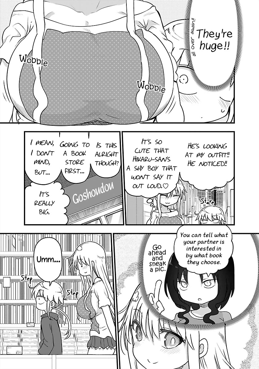 Chichi Chichi - Chapter 78 - picture 4