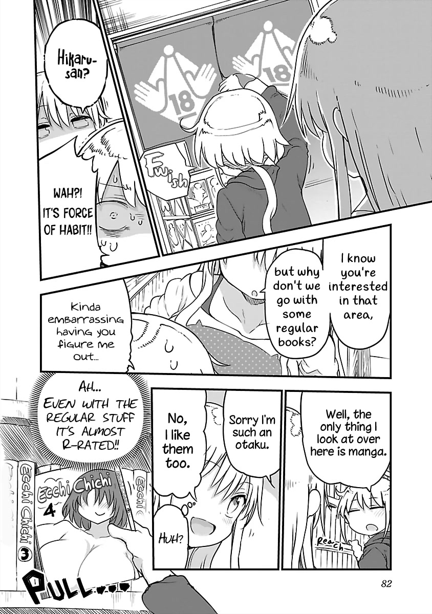 Chichi Chichi - Chapter 78 - picture 5
