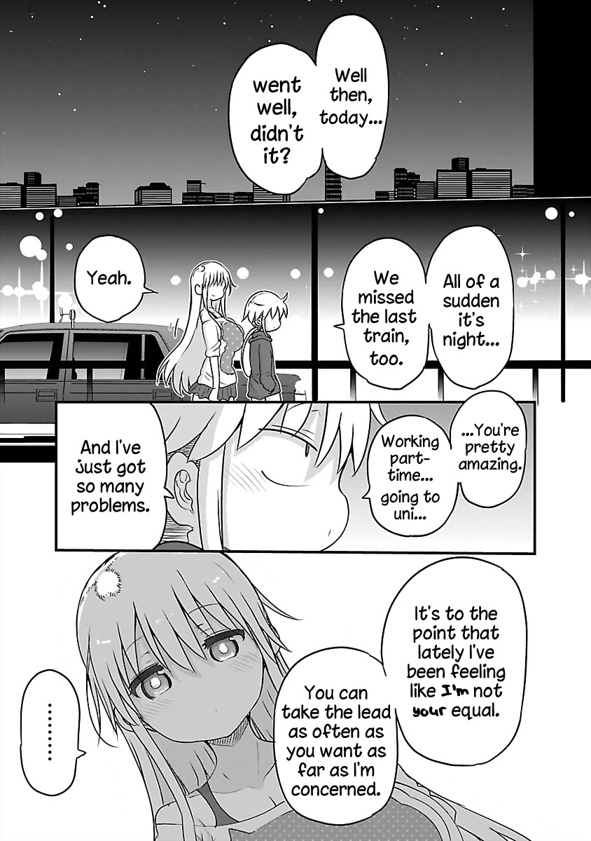 Chichi Chichi - Chapter 78 - picture 8