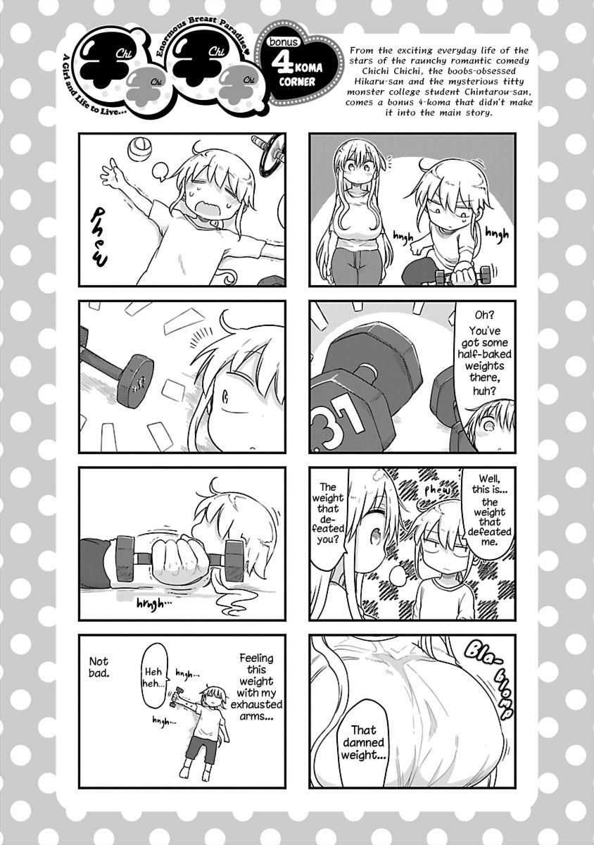 Chichi Chichi - Chapter 79 - picture 11