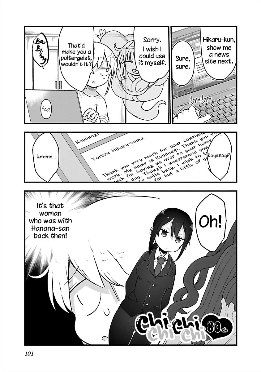 Chichi Chichi - Chapter 80 - picture 0