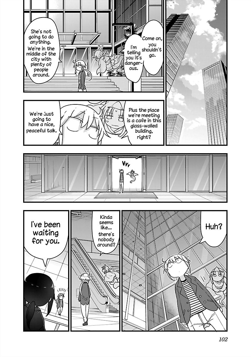 Chichi Chichi - Chapter 80 - picture 1