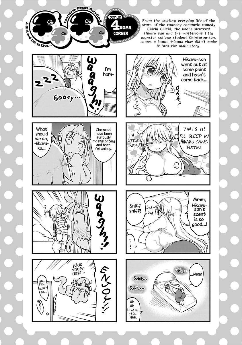 Chichi Chichi - Chapter 80 - picture 11