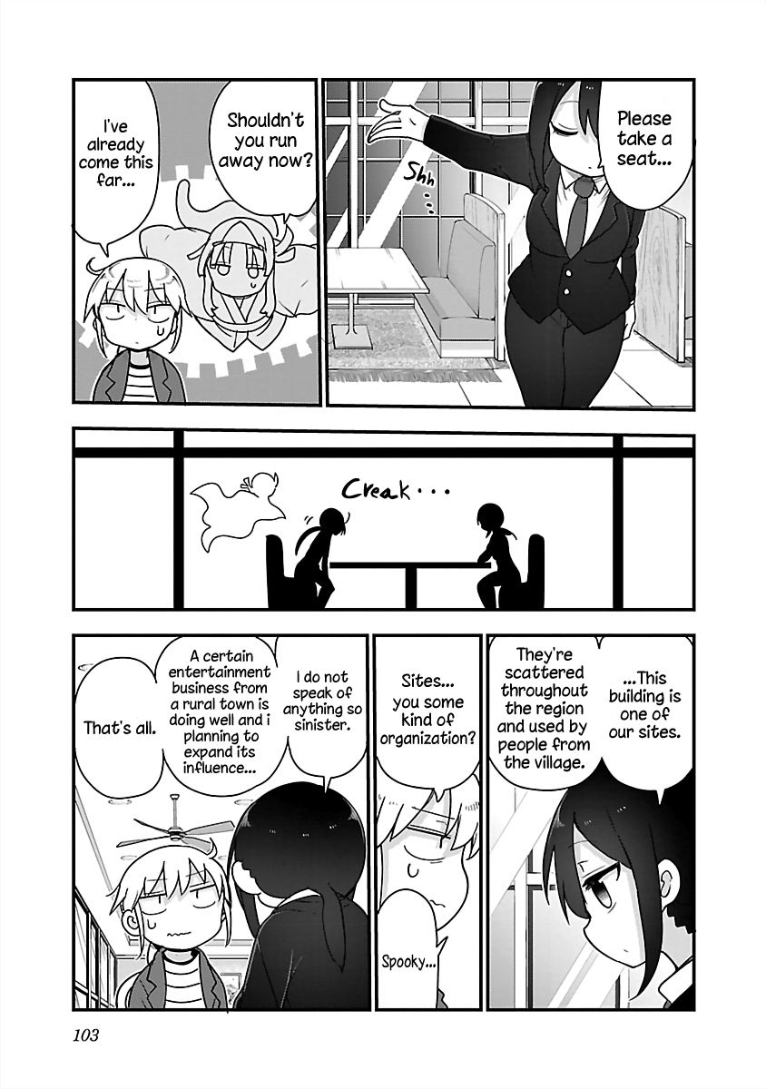 Chichi Chichi - Chapter 80 - picture 2