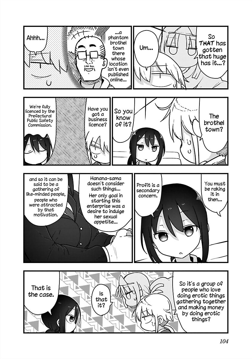 Chichi Chichi - Chapter 80 - picture 3