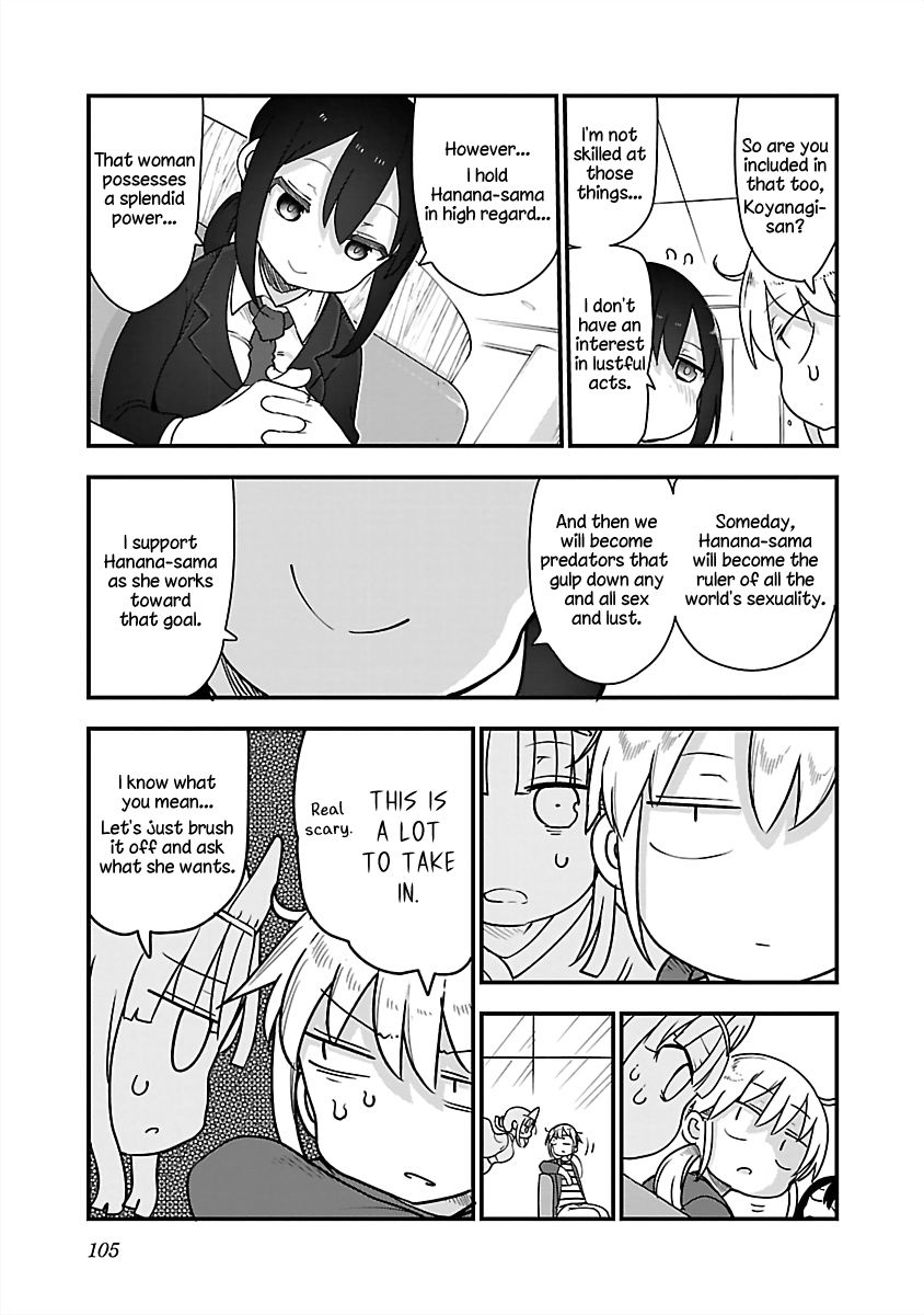 Chichi Chichi - Chapter 80 - picture 4