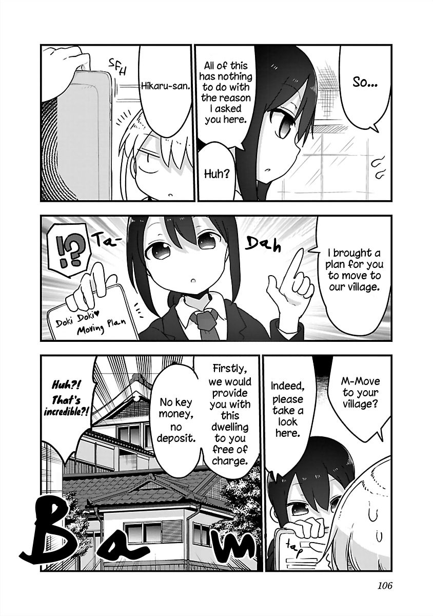Chichi Chichi - Chapter 80 - picture 5