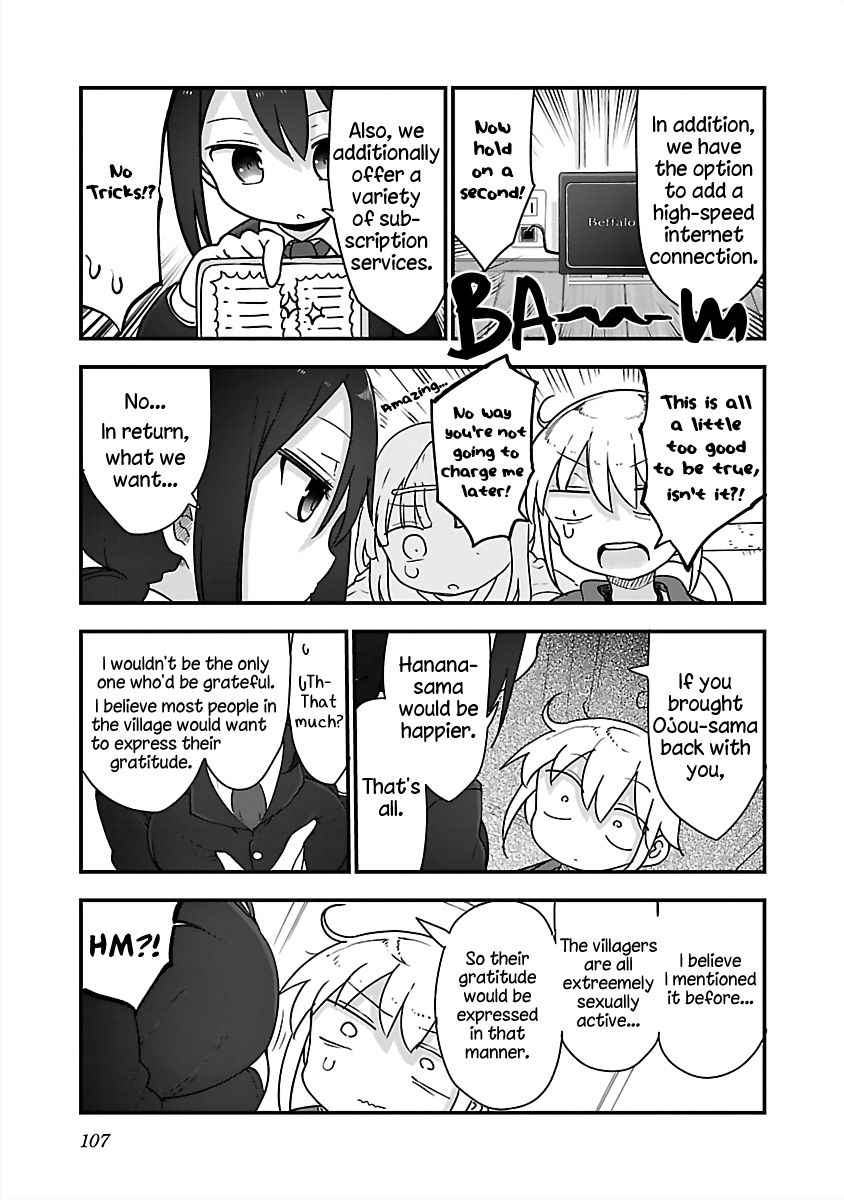 Chichi Chichi - Chapter 80 - picture 6