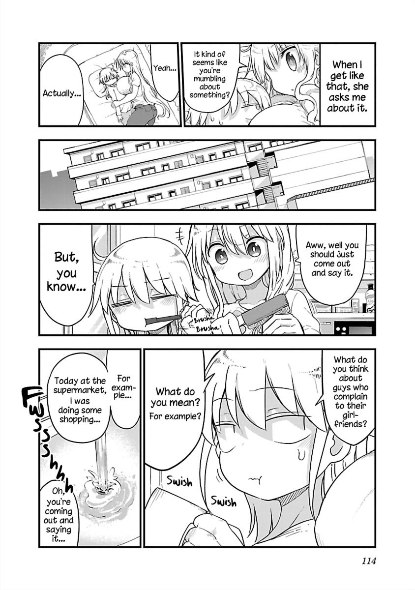 Chichi Chichi - Chapter 81 - picture 1