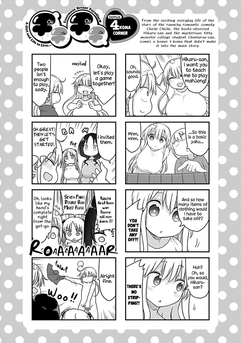 Chichi Chichi - Chapter 81 - picture 11