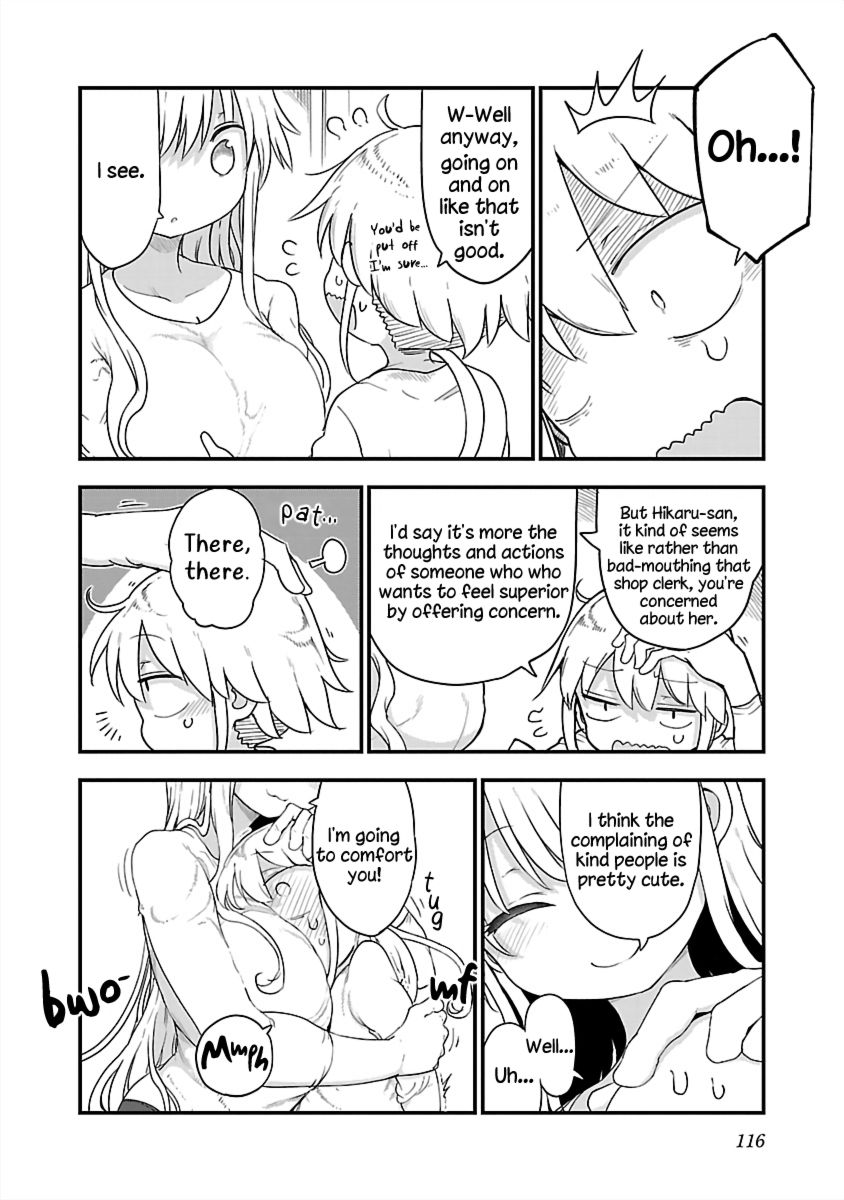 Chichi Chichi - Chapter 81 - picture 3