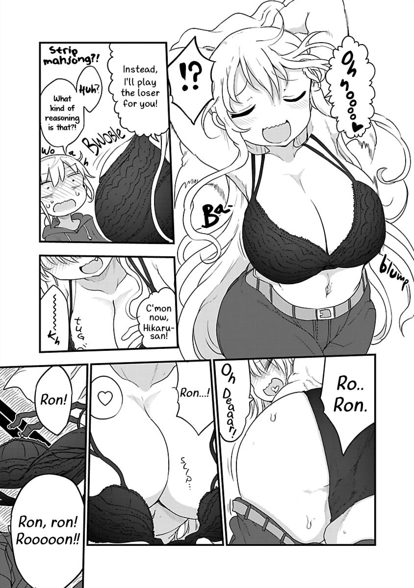Chichi Chichi - Chapter 81 - picture 6