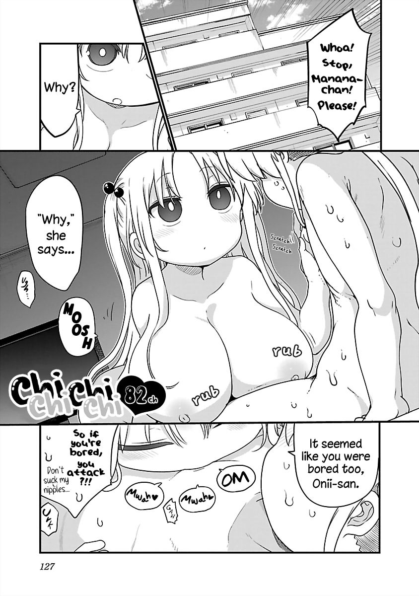 Chichi Chichi - Chapter 82 - picture 0