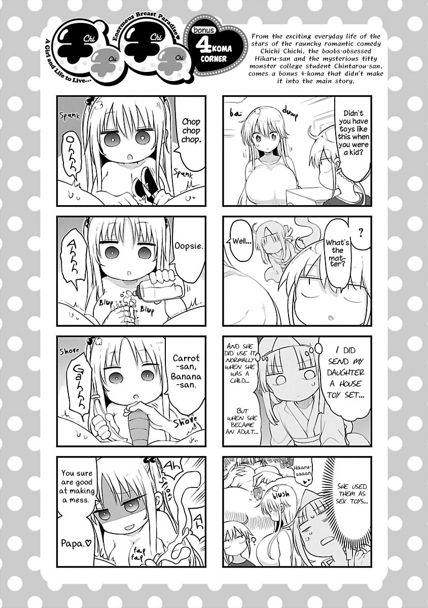Chichi Chichi - Chapter 82 - picture 11