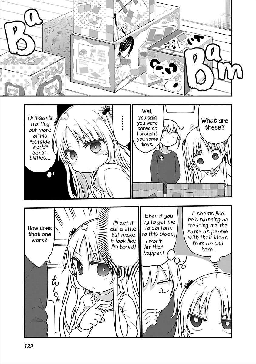 Chichi Chichi - Chapter 82 - picture 2