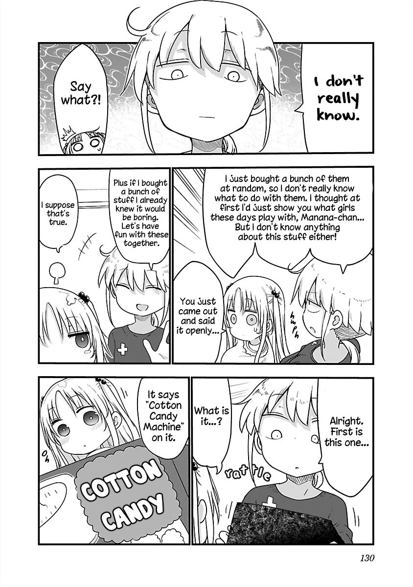 Chichi Chichi - Chapter 82 - picture 3