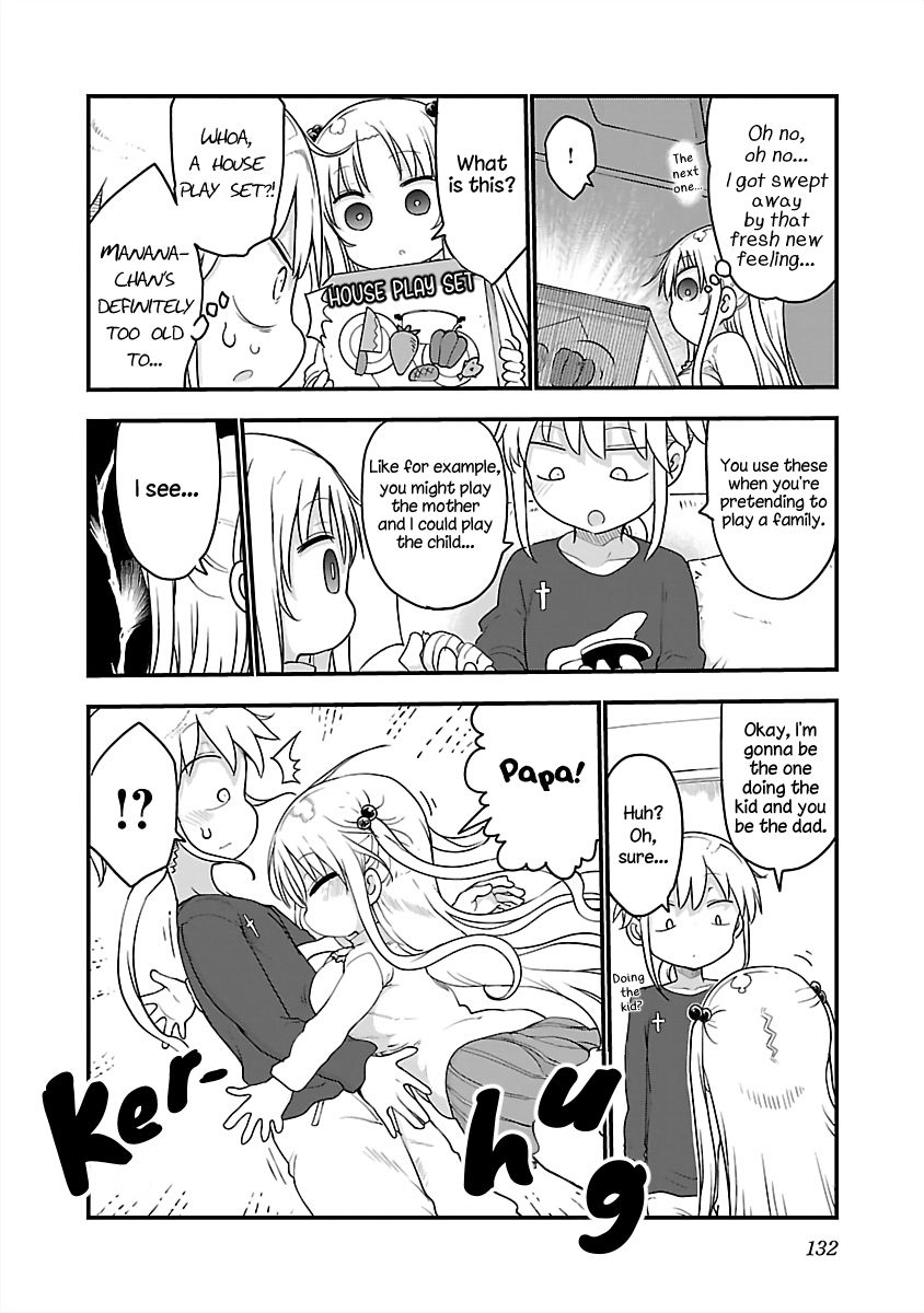 Chichi Chichi - Chapter 82 - picture 5