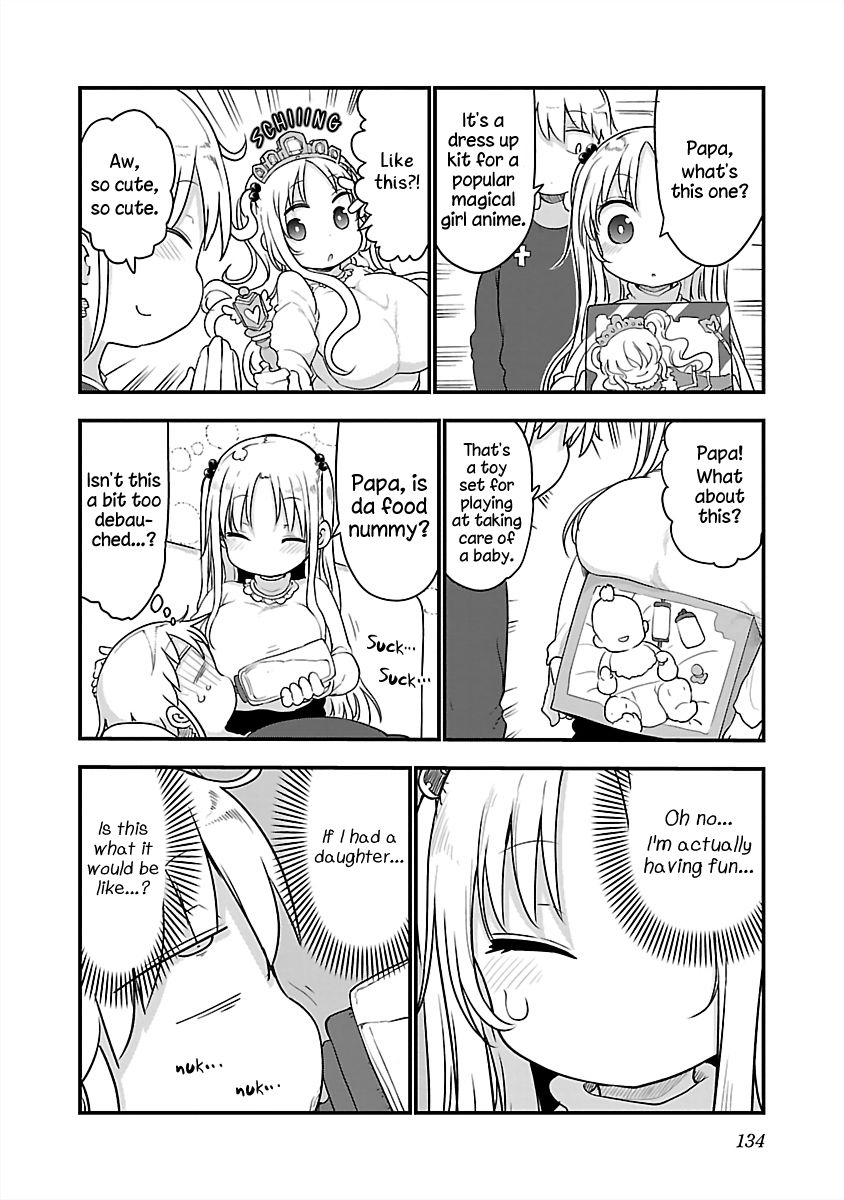 Chichi Chichi - Chapter 82 - picture 7