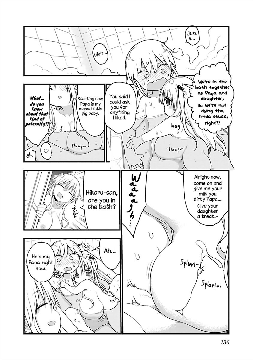 Chichi Chichi - Chapter 82 - picture 9