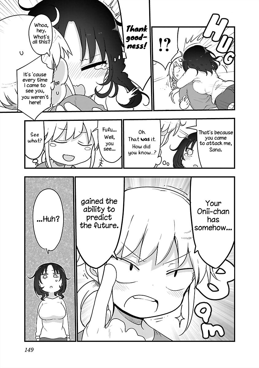 Chichi Chichi - Chapter 83 - picture 10