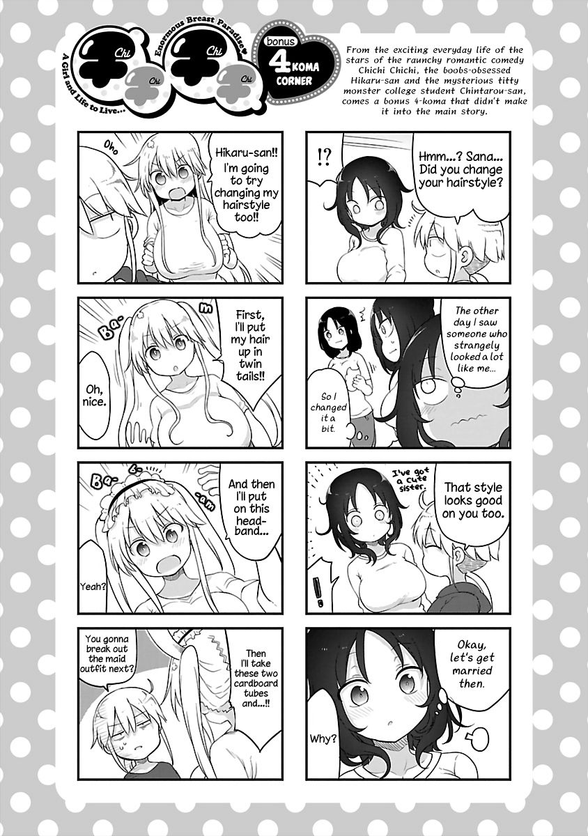Chichi Chichi - Chapter 83 - picture 11