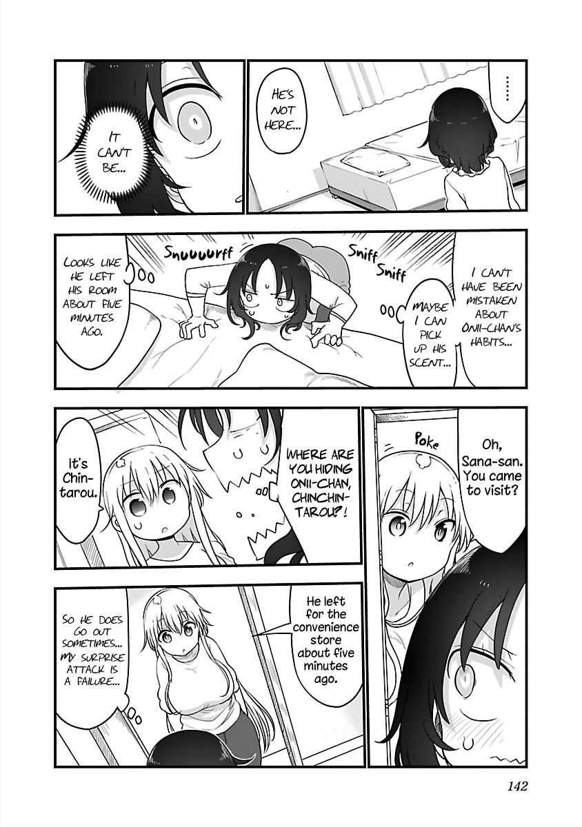 Chichi Chichi - Chapter 83 - picture 3