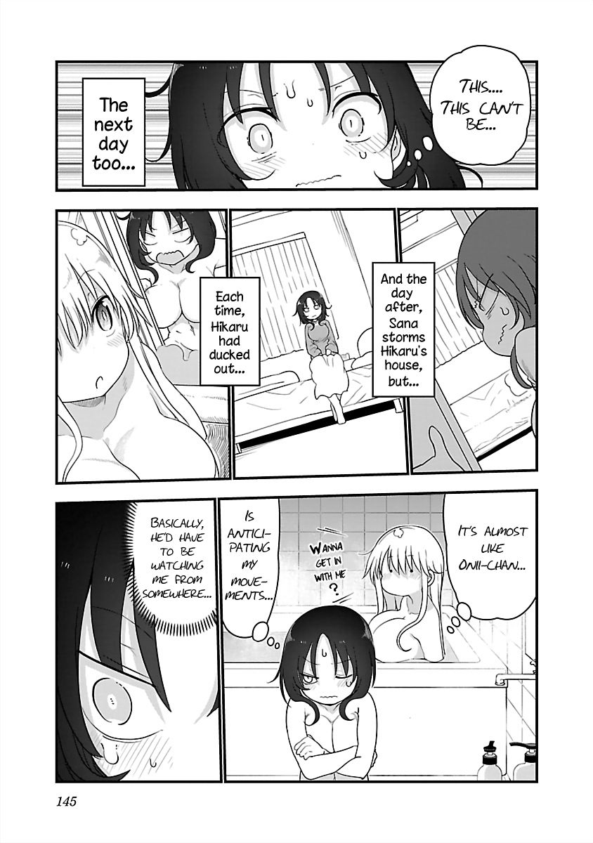 Chichi Chichi - Chapter 83 - picture 6