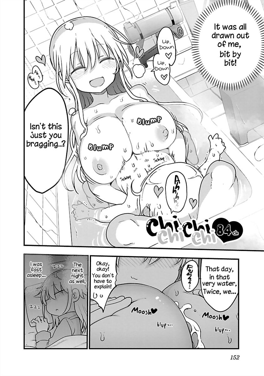 Chichi Chichi - Chapter 84 - picture 1