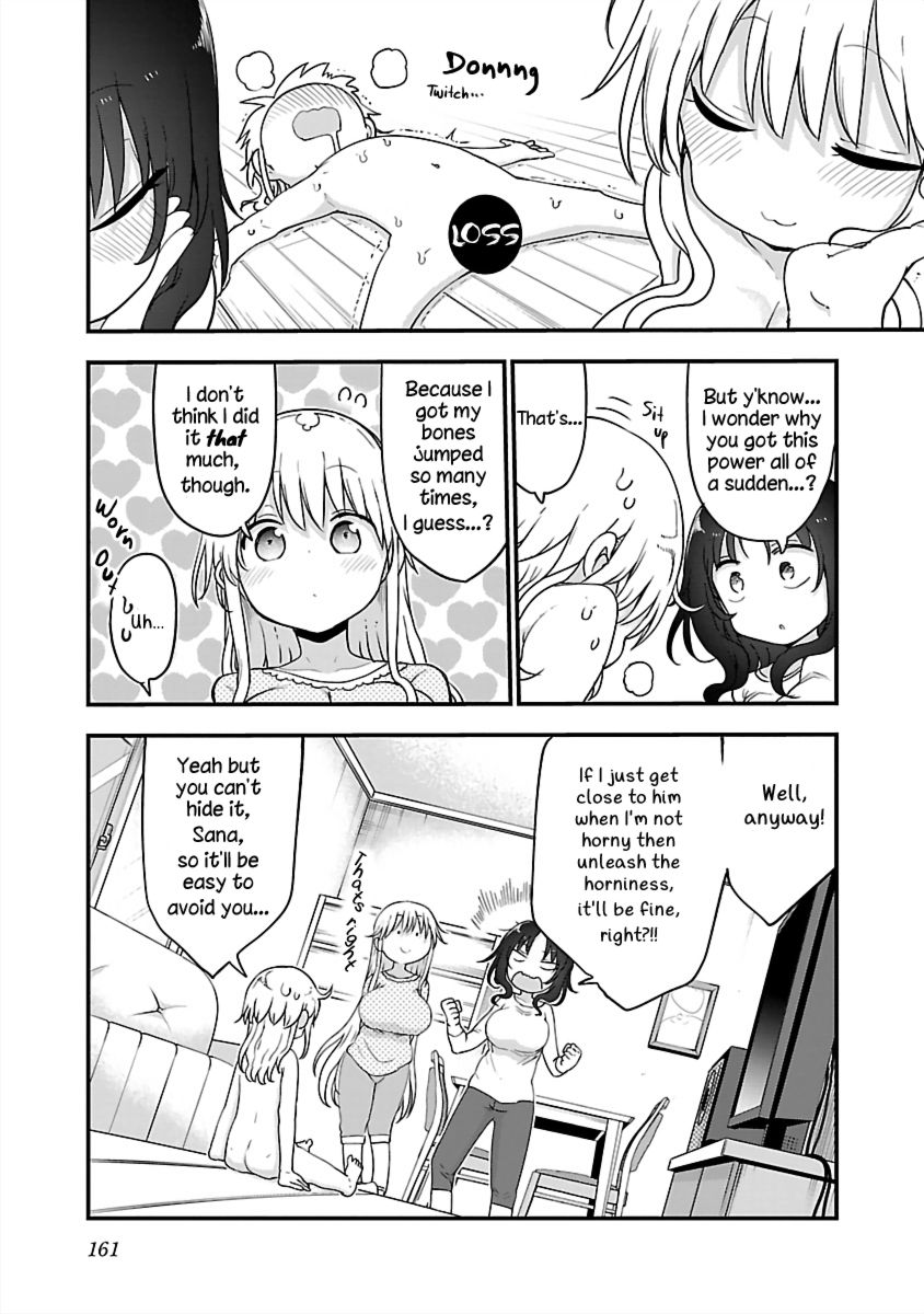 Chichi Chichi - Chapter 84 - picture 10