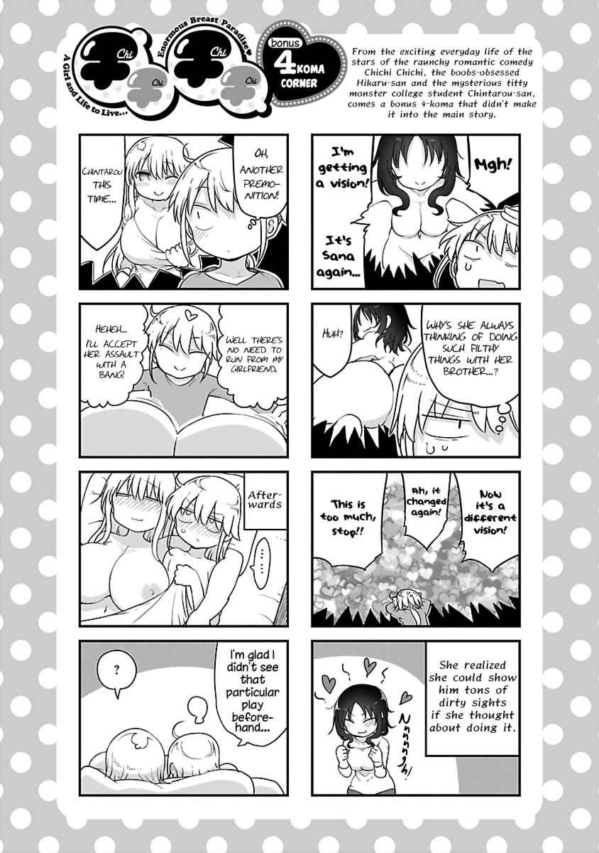 Chichi Chichi - Chapter 84 - picture 11