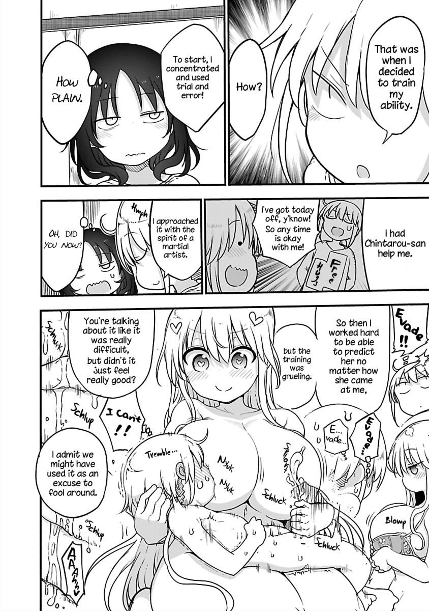 Chichi Chichi - Chapter 84 - picture 5