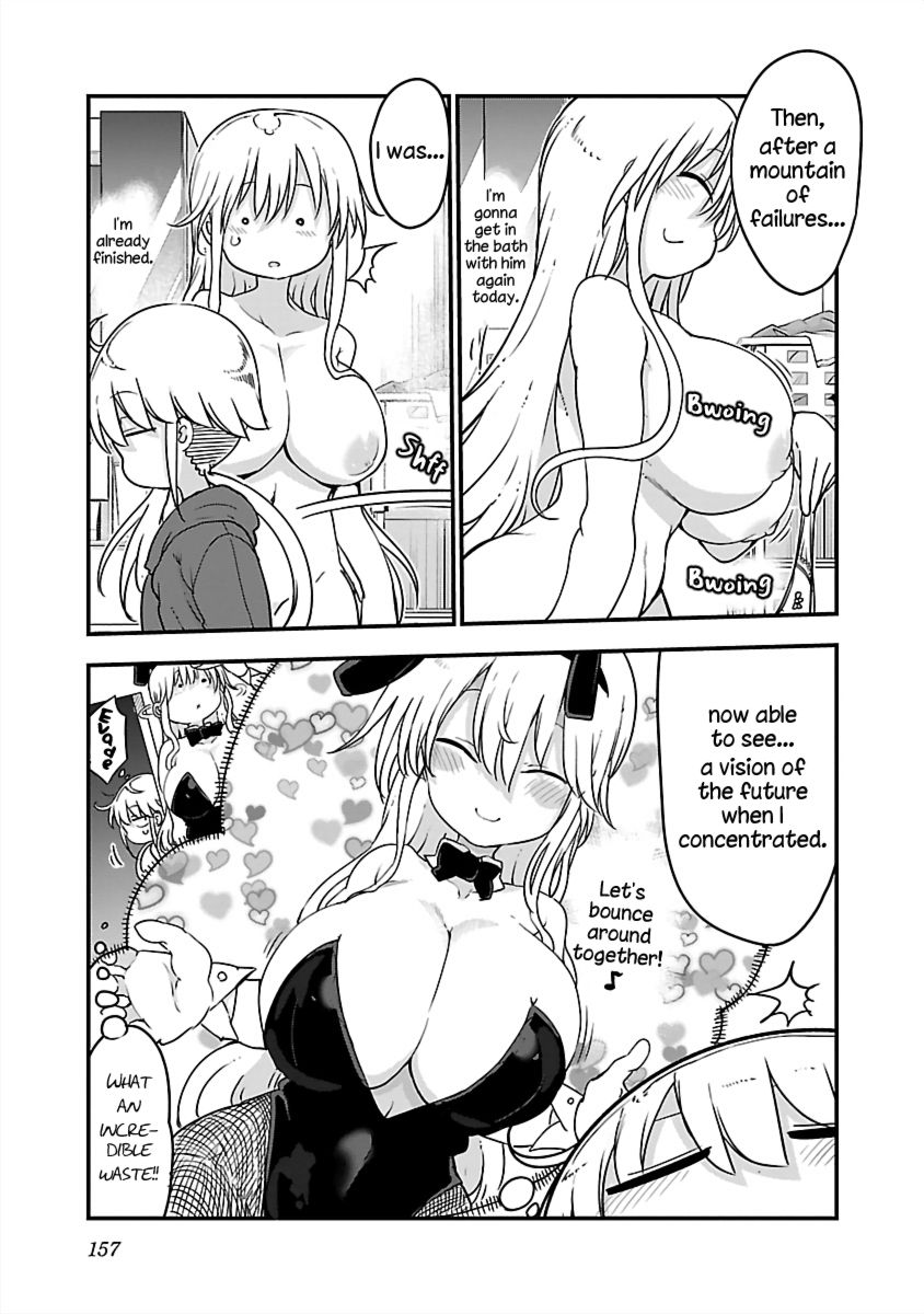 Chichi Chichi - Chapter 84 - picture 6