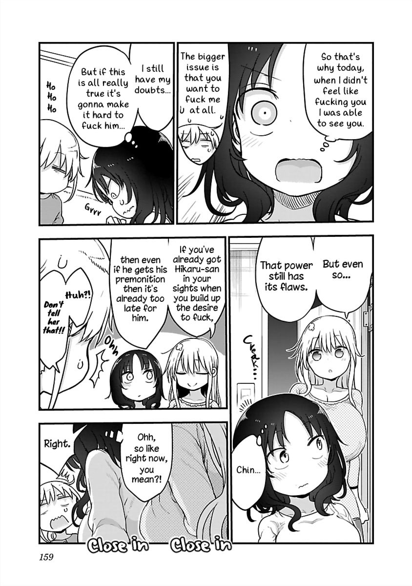 Chichi Chichi - Chapter 84 - picture 8