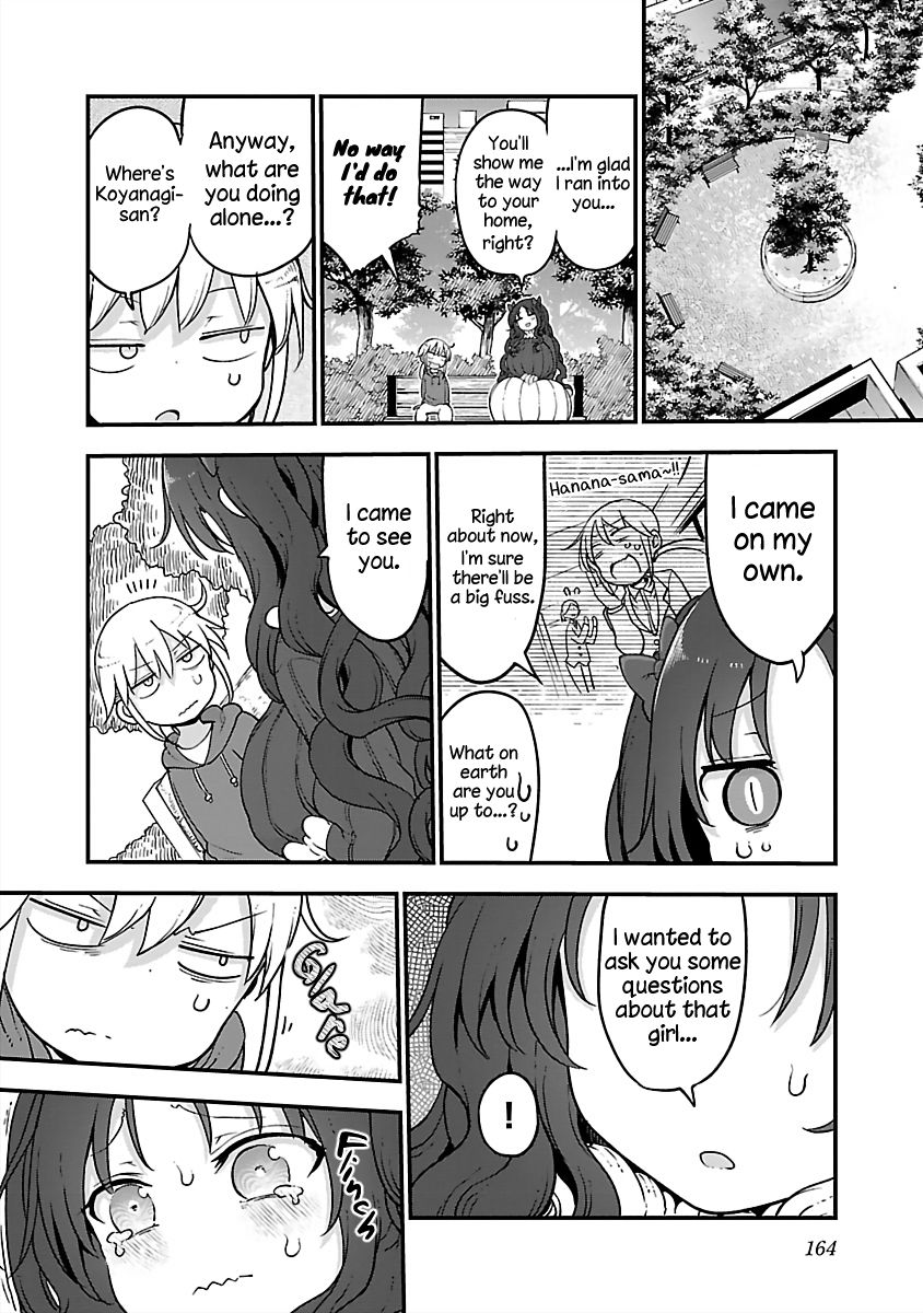 Chichi Chichi - Chapter 85 - picture 1