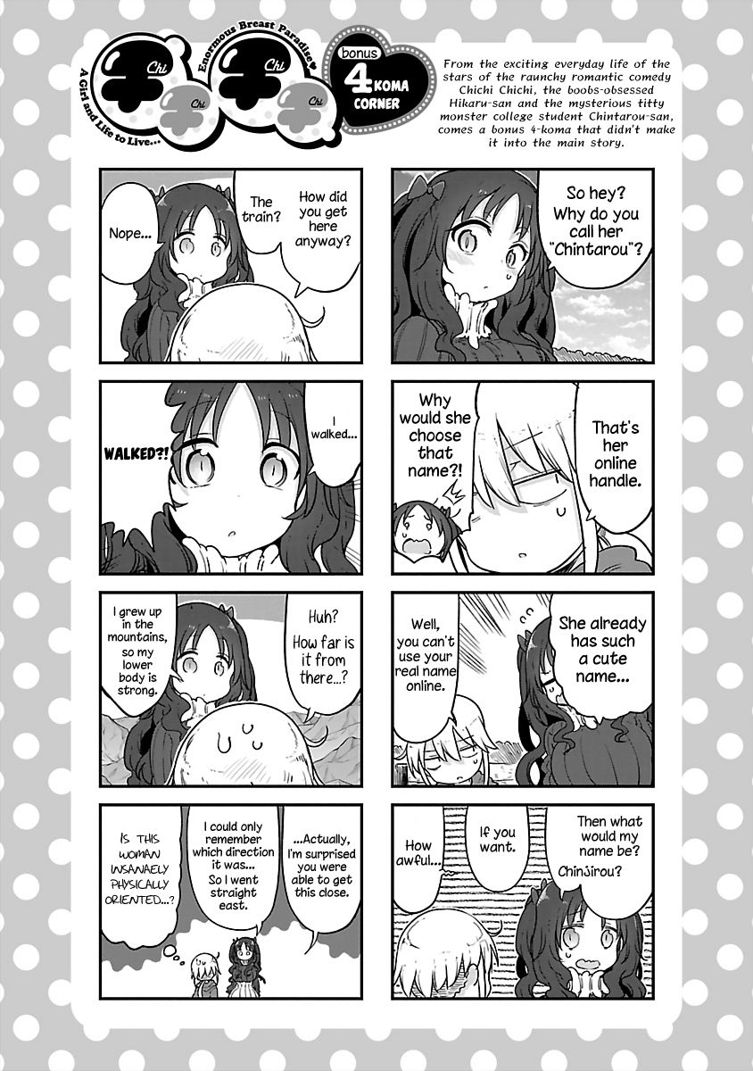 Chichi Chichi - Chapter 85 - picture 11