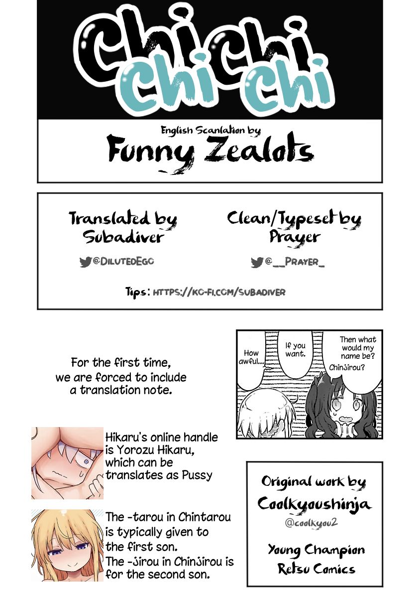 Chichi Chichi - Chapter 85 - picture 12