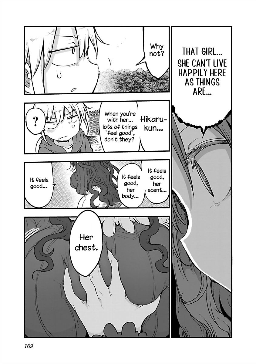 Chichi Chichi - Chapter 85 - picture 6